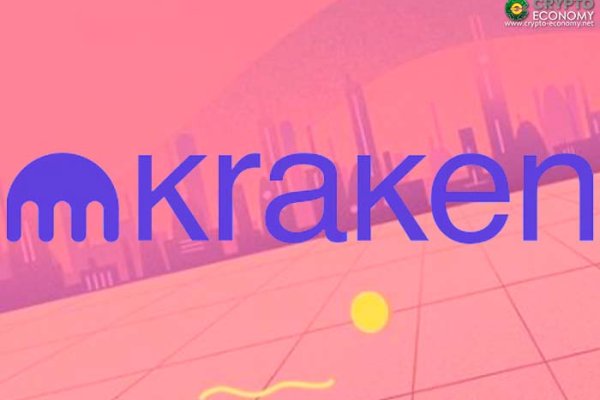 Кракен ссылка на сайт ветклиника