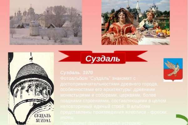 Аккаунты кракен ветеринарная помощь