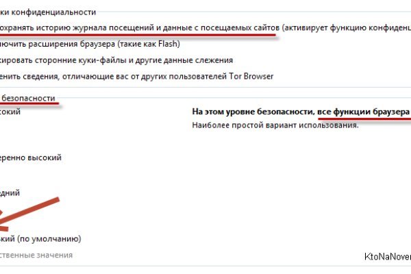 Kraken зеркало krakentor site ветклиника