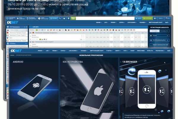 Krab26 at ветеринар гид