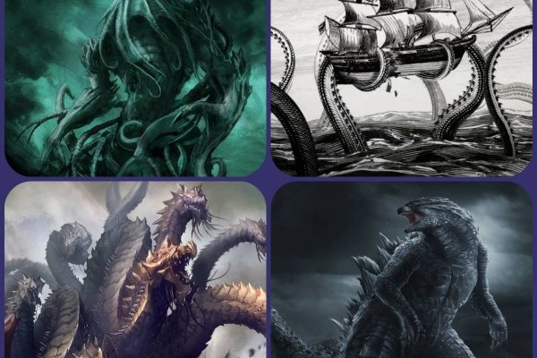 Ссылка на кракена для тора прививки животным