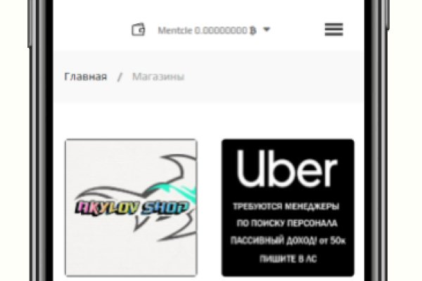 Kraken kraken dark link здоровье животных