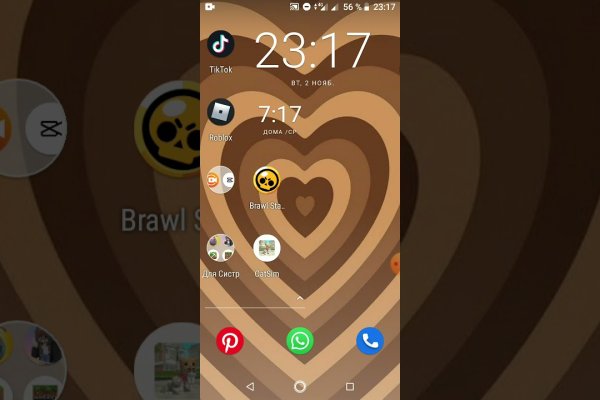 Маркетплейс кракен kraken ветеринар гид