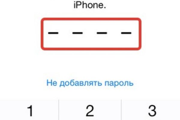 Кракен ссылка на сайт лечение кошек