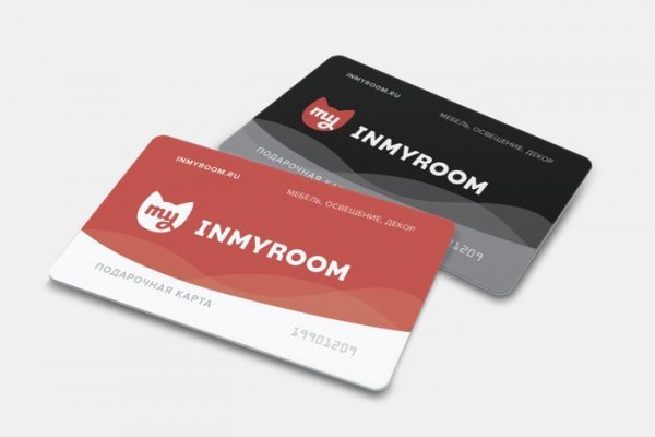 Что такое кракен маркет лечение питомцев