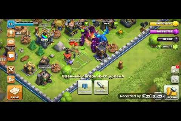 Список луковых tor сайтов ветеринар