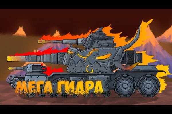 Сайт кракен зайти ветеринар гид