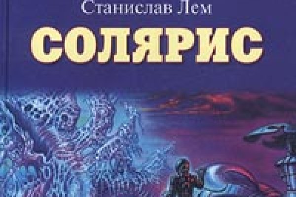 Krab30 cc прививки животным