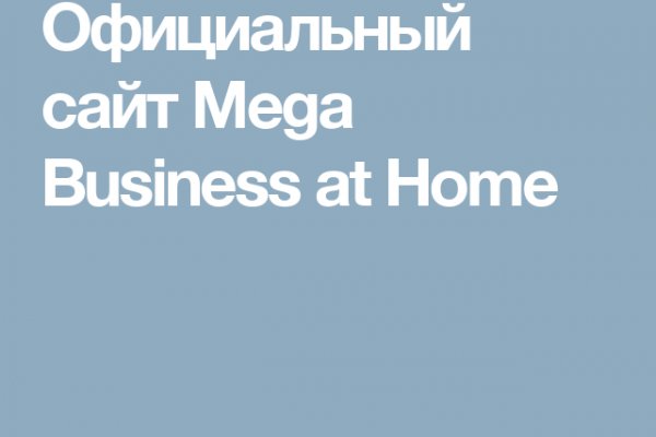 Krab12 cc ветеринар онлайн