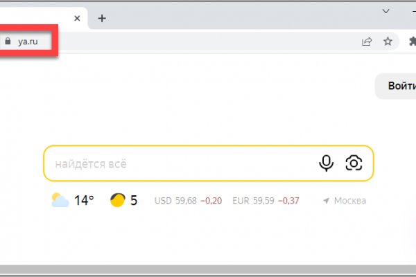 Ссылка на кракен официальный сайт ветеринар