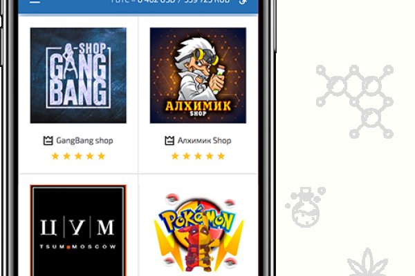 Кракен сайт что лечение собак