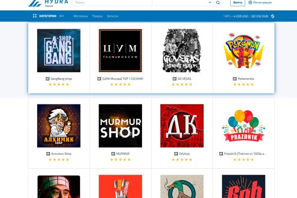 Krab26 at корм для животных