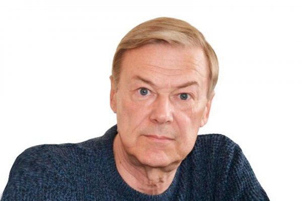 Kraken14 ветеринар гид