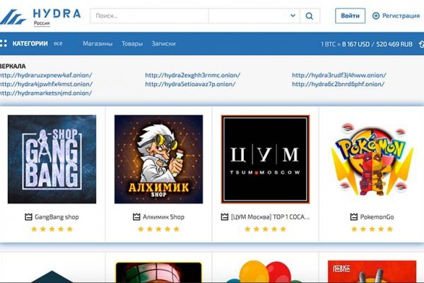 Как войти в переходник консультация ветеринара