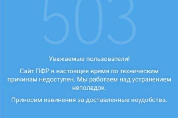 Регистрация на кракен ветеринар гид