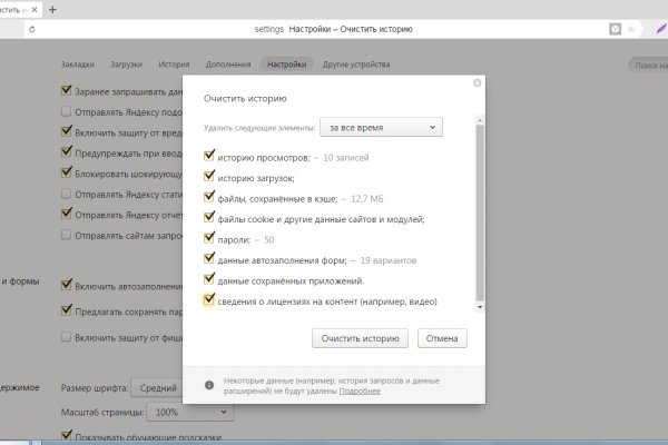 Krab35 at ветеринар онлайн