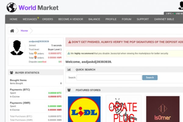 Кракен переходник стор лечение питомцев