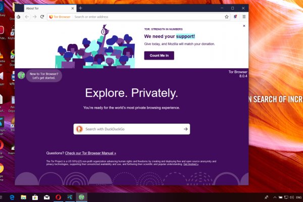 Kraken39 лечение питомцев