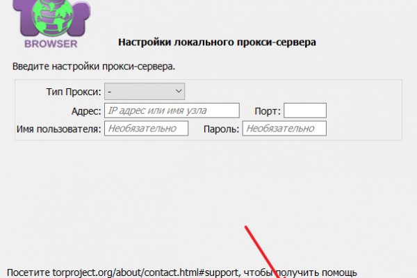 Krab заказать лечение питомцев