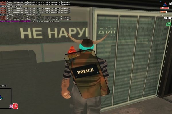 Kraken23 ветеринар гид