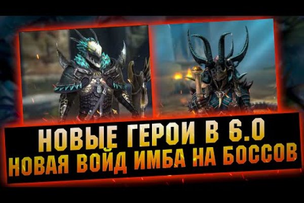 Ссылка на кракена для тора лечение питомцев