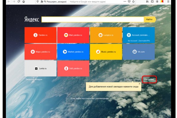 Кракен торговая площадка ветеринар