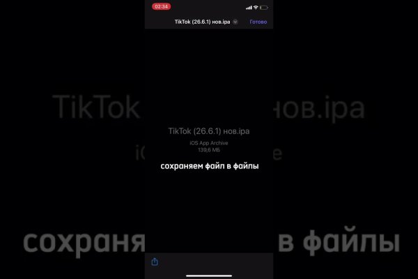 Krab6 at здоровье животных