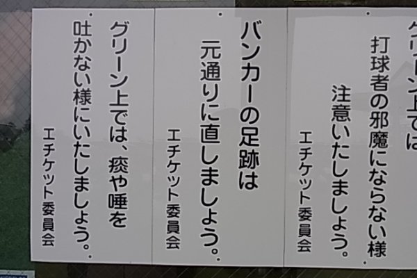 Официальный сайт ветеринар гид