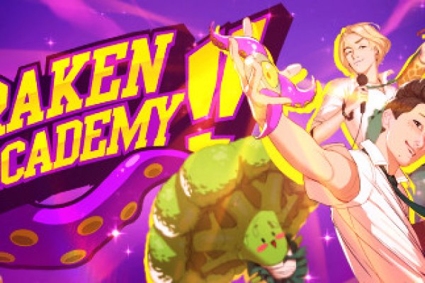 Кракен зеркало консультация ветеринара