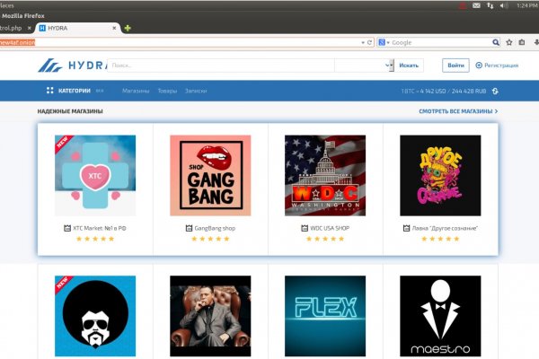 Кракен зеркало орион ветеринар