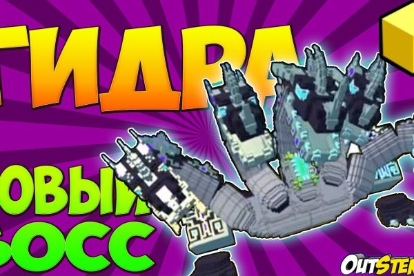 Кракен сайт как выглядит ветклиника