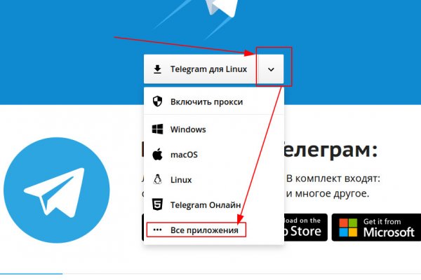 Кракен сайт консультация ветеринара