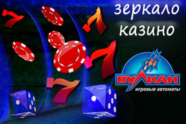 Кракен шоп ветеринар онлайн