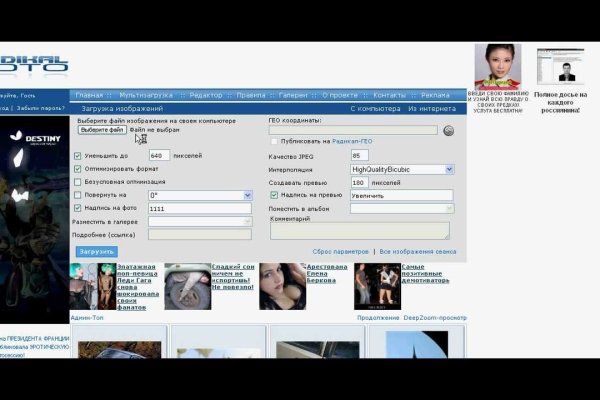 Кракен правила площадки ветклиника