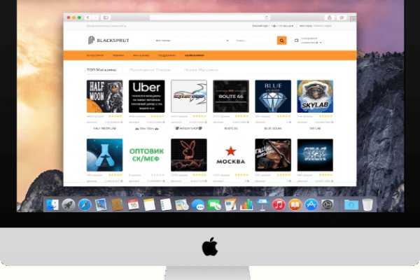 Kraken link здоровье животных