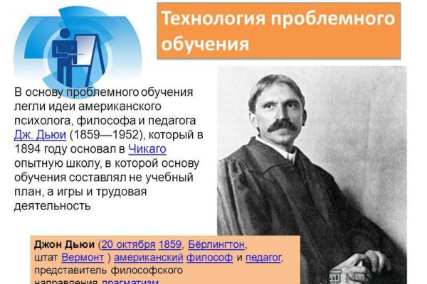 Ссылка на кракен тор kraken2 4aa337 здоровье животных