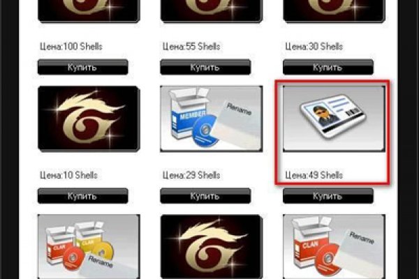 Kraken41 ветеринар гид