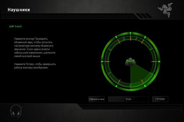 Kraken16 ветклиника