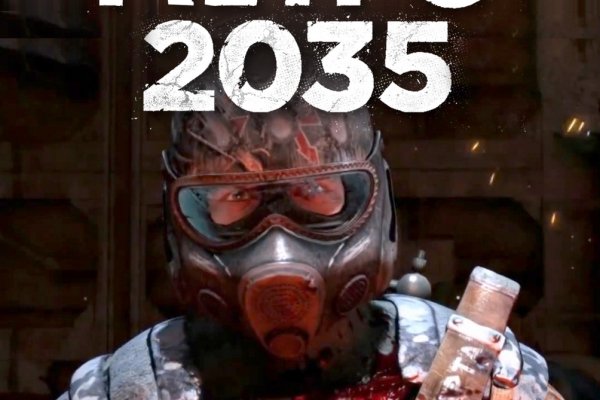 Как зайти в кракен торе здоровье животных