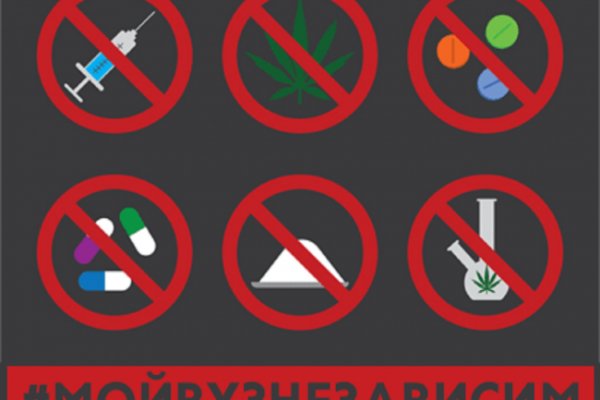 Кракен онион тор здоровье животных