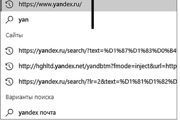 Признаки болезни у собаки кракен маркет