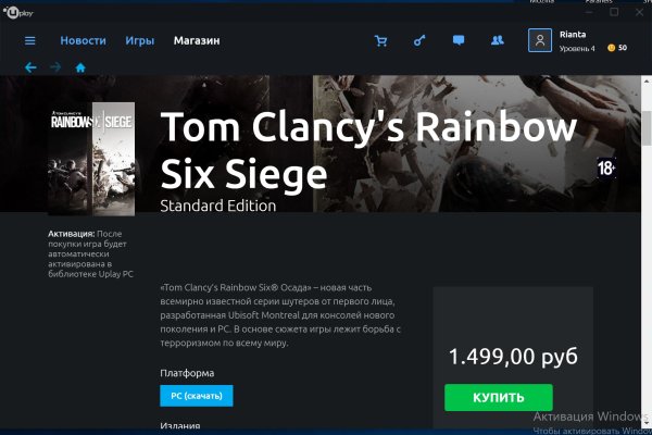 Kraken официальные зеркала ветклиника