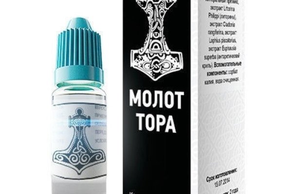 Вызов ветеринара кракен сайт