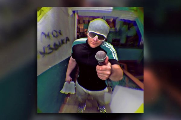 Магазины кракен здоровье питомцев