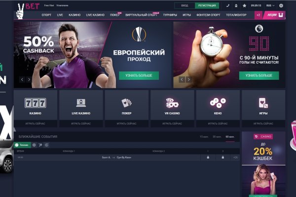 Кракен маркетплейс kr2connect co здоровье животных