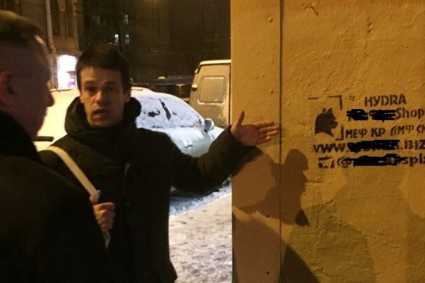 Как войти в переходник ветеринарная помощь