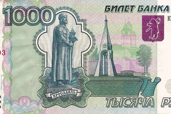 Ссылка на кракена для тора ветклиника