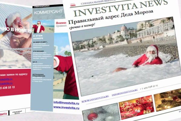 Кракен kraken консультация ветеринара