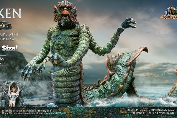 Прививки животным кракен