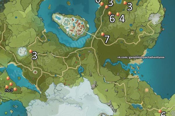 Кракен переходник ссылка лечение кошек